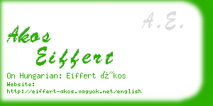 akos eiffert business card